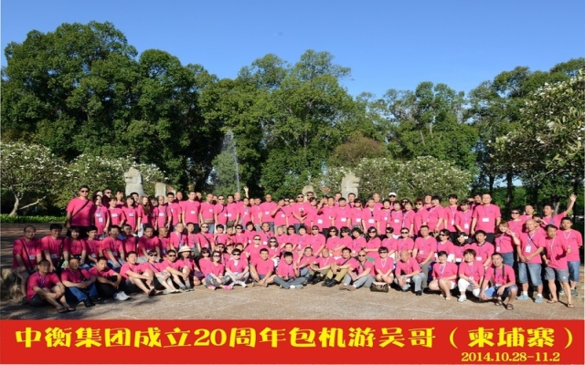 八大经销商支持政策