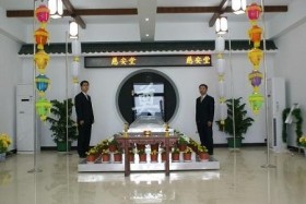 武昌殡仪馆