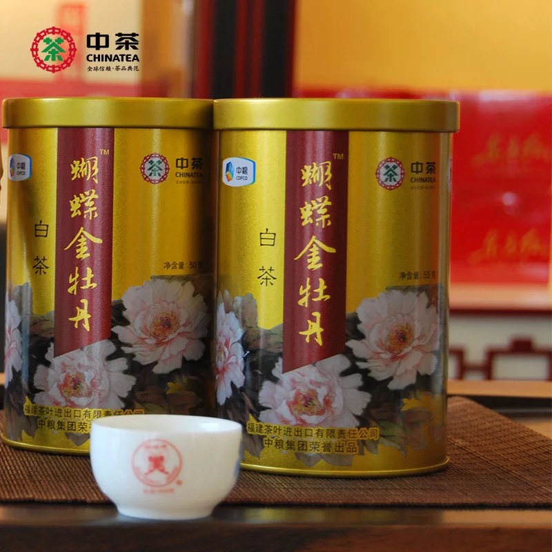 中茶白茶金牡丹(听装)50g 茶叶 中粮出品