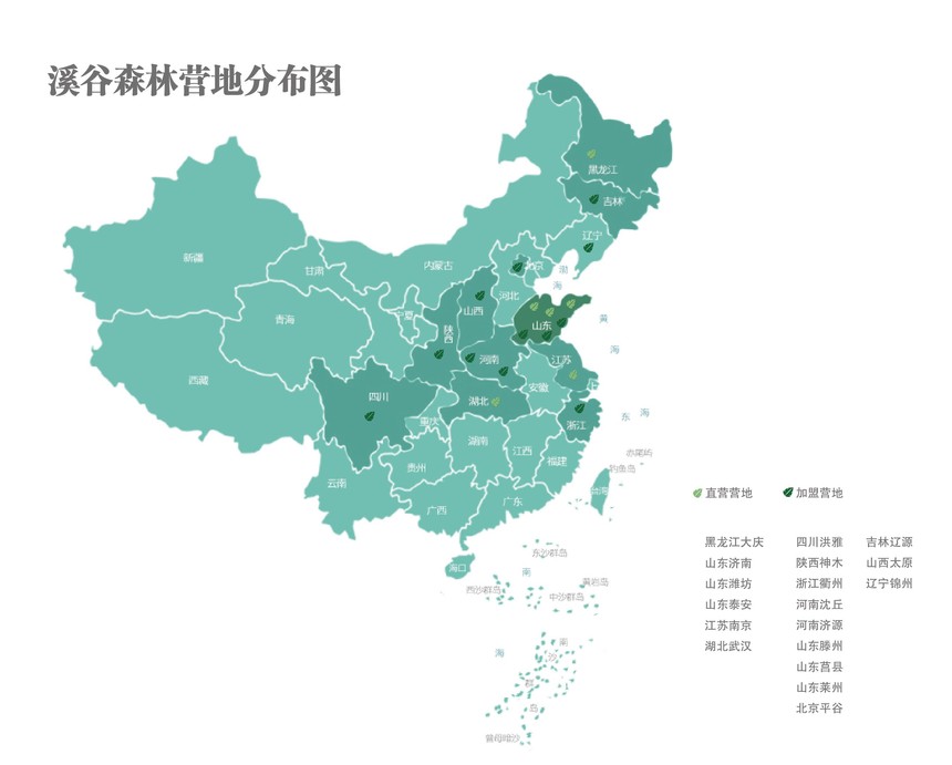 溪谷森林营地分布图分布图-01.jpg