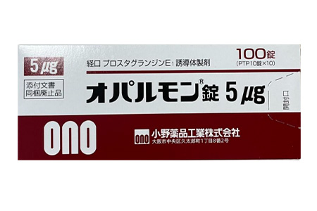 1772267901121840.jpg 利马前列素片.jpg