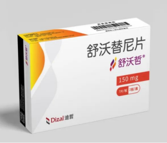1779966375734149.png 舒沃替尼(1).png