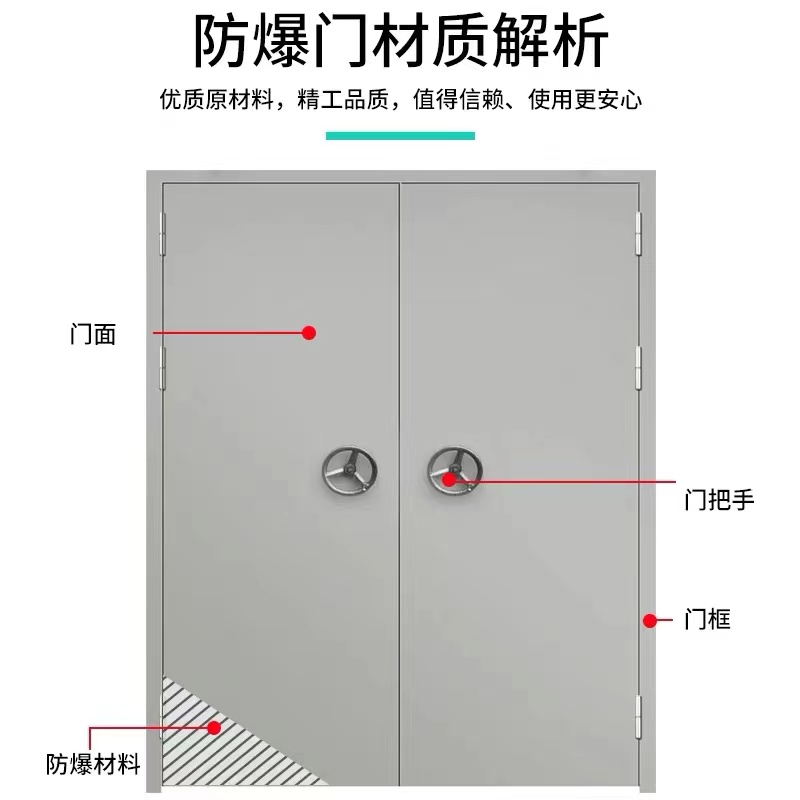 微信图片_20220222134149.jpg