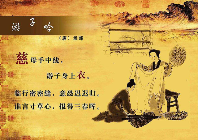 如何认识古诗词的五绝七绝&五律七律?