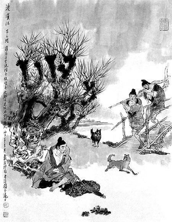 宋之问汉江边写下诗《渡汉江,道尽了贬谪失落的乡愁
