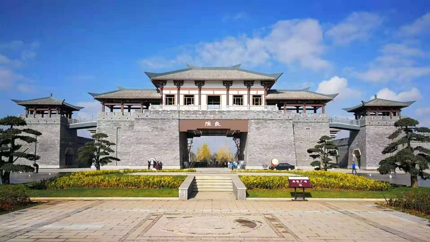 陆良滇中健康城项目是陆良县人民政府重点打造的省级康养项目