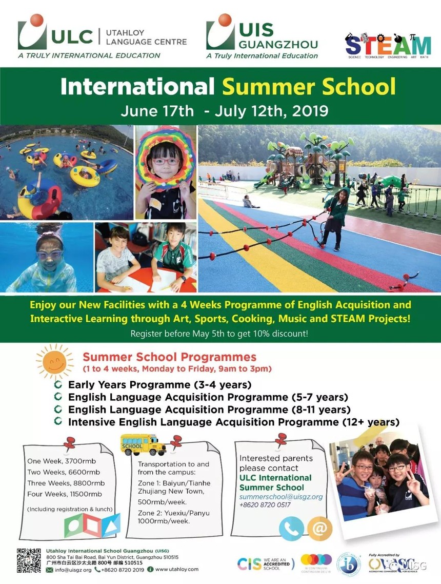utahloy international school - international summer school 2019