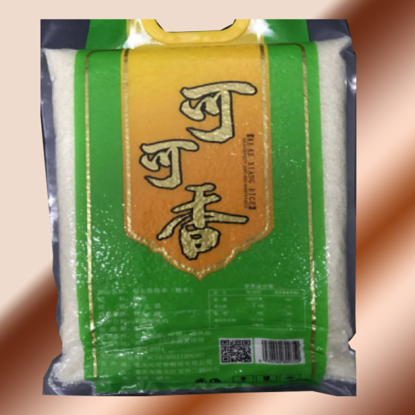 可可香(绿袋)2.5kg 注:线下咨询 电话