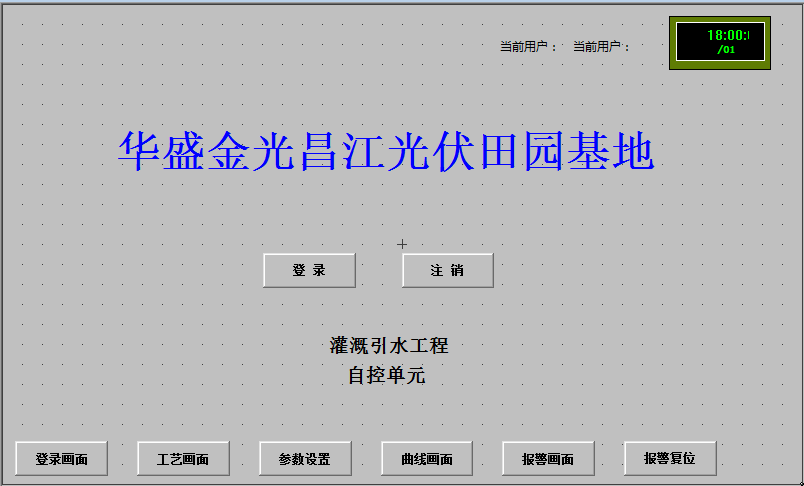QQͼƬ20210608162225.png