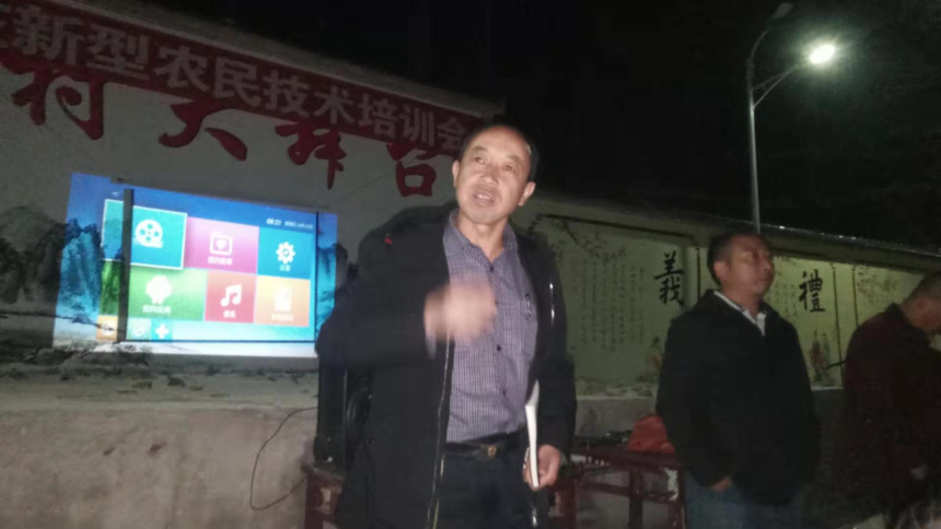 扎实为民见初心——记福泉市委宣传部驻村干部李良贵