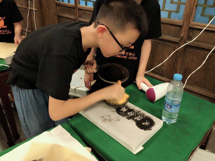 国学讲堂