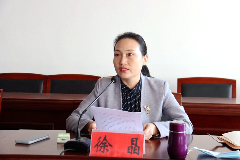 潢川县政府副县长徐晶主持会议并讲话