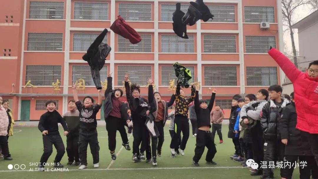 绿茵点亮梦想 激情舞动青春——焦作市温县城内小学