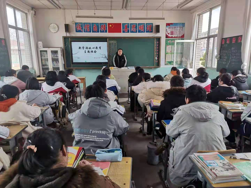 山东烟台牟平区武宁街道初级中学新学期仪式满满