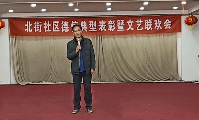 民政局崔丙学副局长作总结讲话