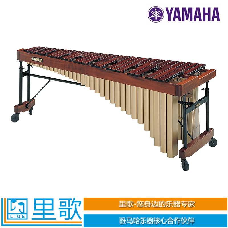yamaha雅马哈马林巴ym-4900a-里歌乐器城