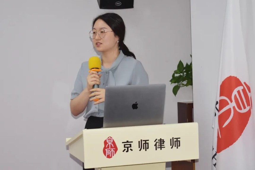 袁慧婷实习律师讲解演示参赛法律服务产品