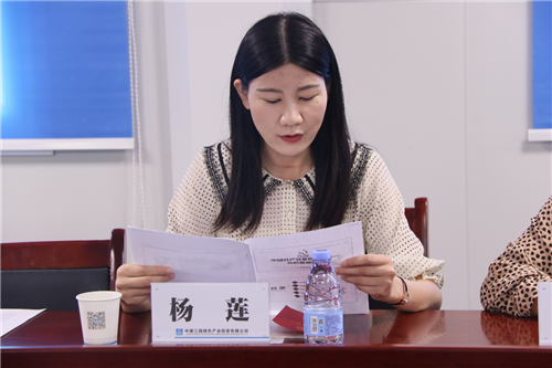 杨莲同志讲授《中国共产党党章》第五章—党的基层组织