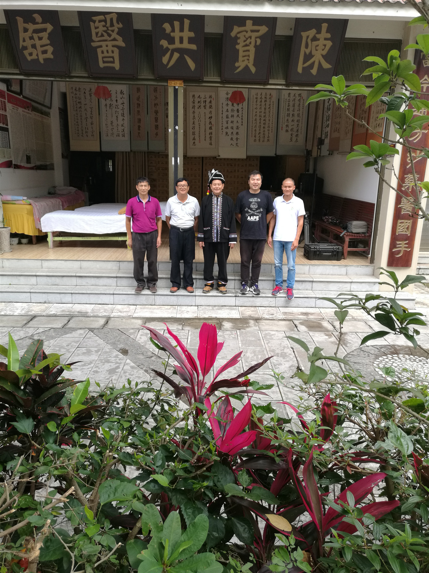 陈宝洪