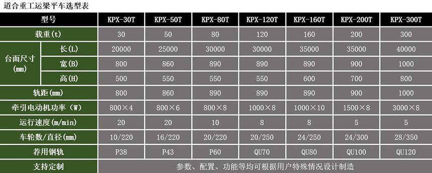 QQ؈D20230127142605.jpg
