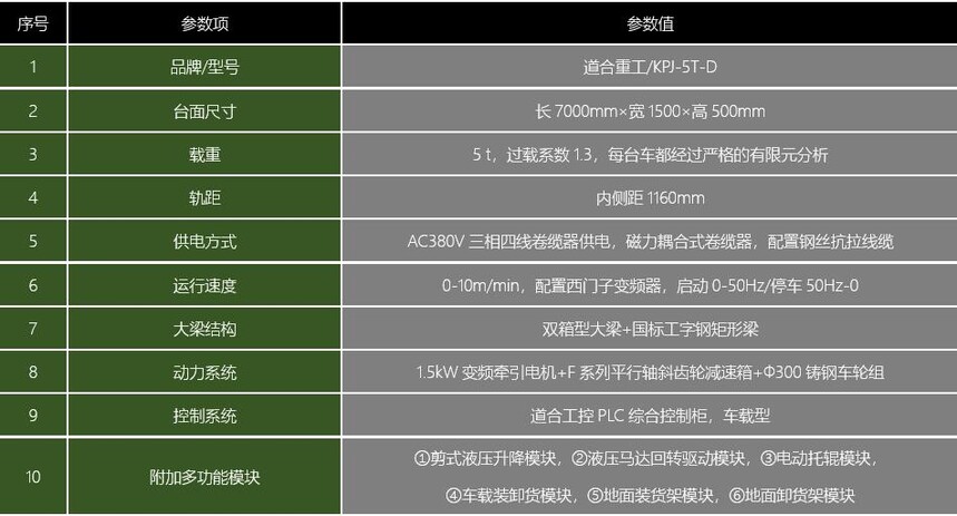 QQ؈D20231228104440.jpg