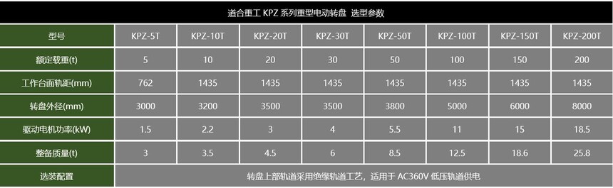 QQ؈D20240624164512.jpg