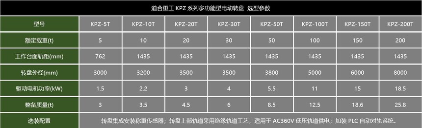 QQ؈D20240816232545.jpg