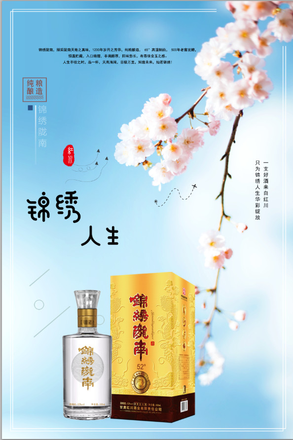 微信圖片_20190419080720.jpg
