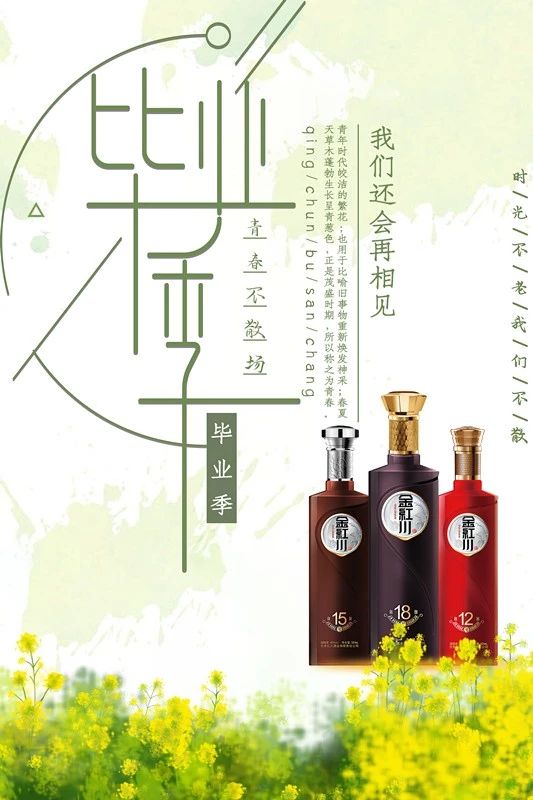 微信圖片_20190709155102.jpg
