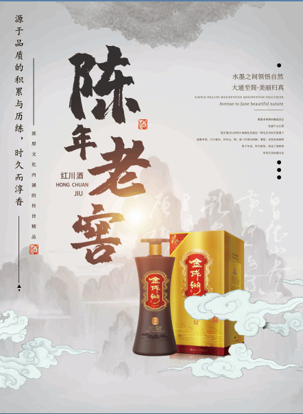 微信圖片_20190709172910.jpg