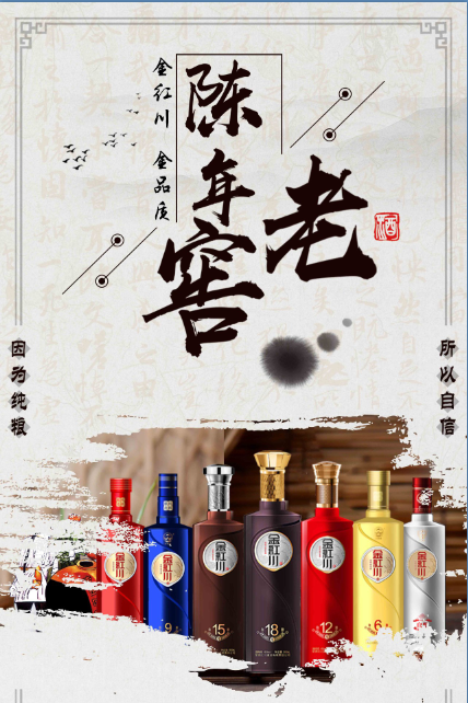 微信圖片_20190709173306.png