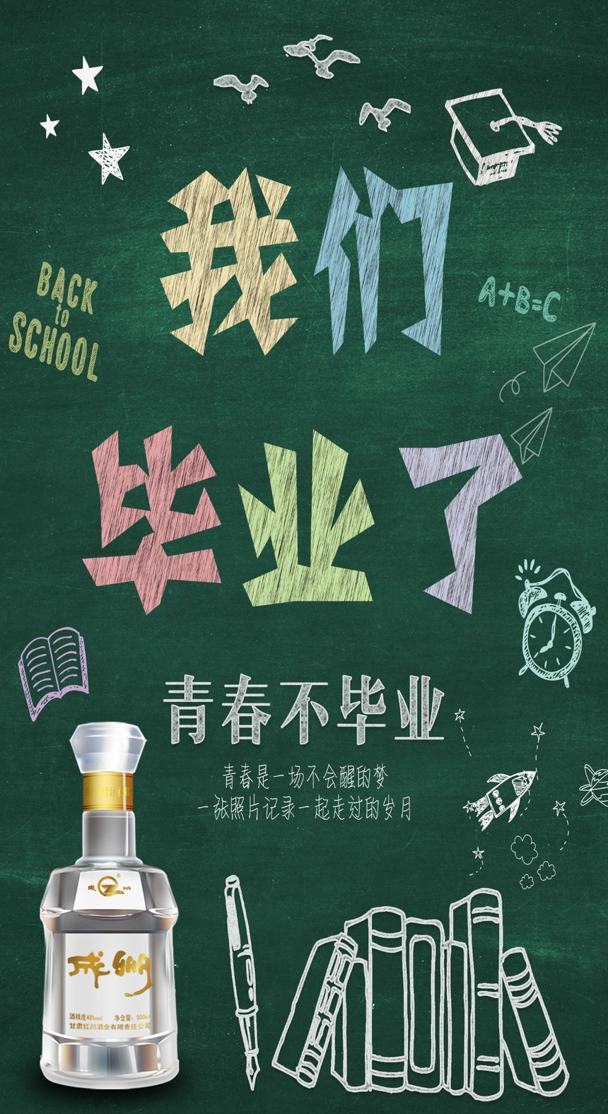 微信圖片_20190712112117.jpg