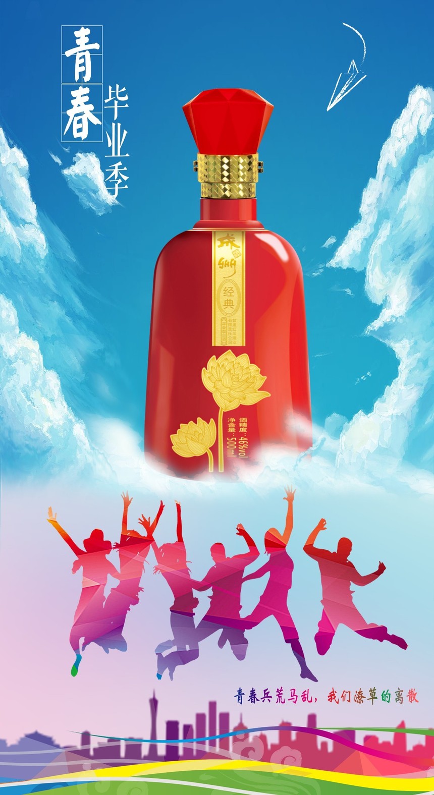 微信圖片_20190712112122.jpg