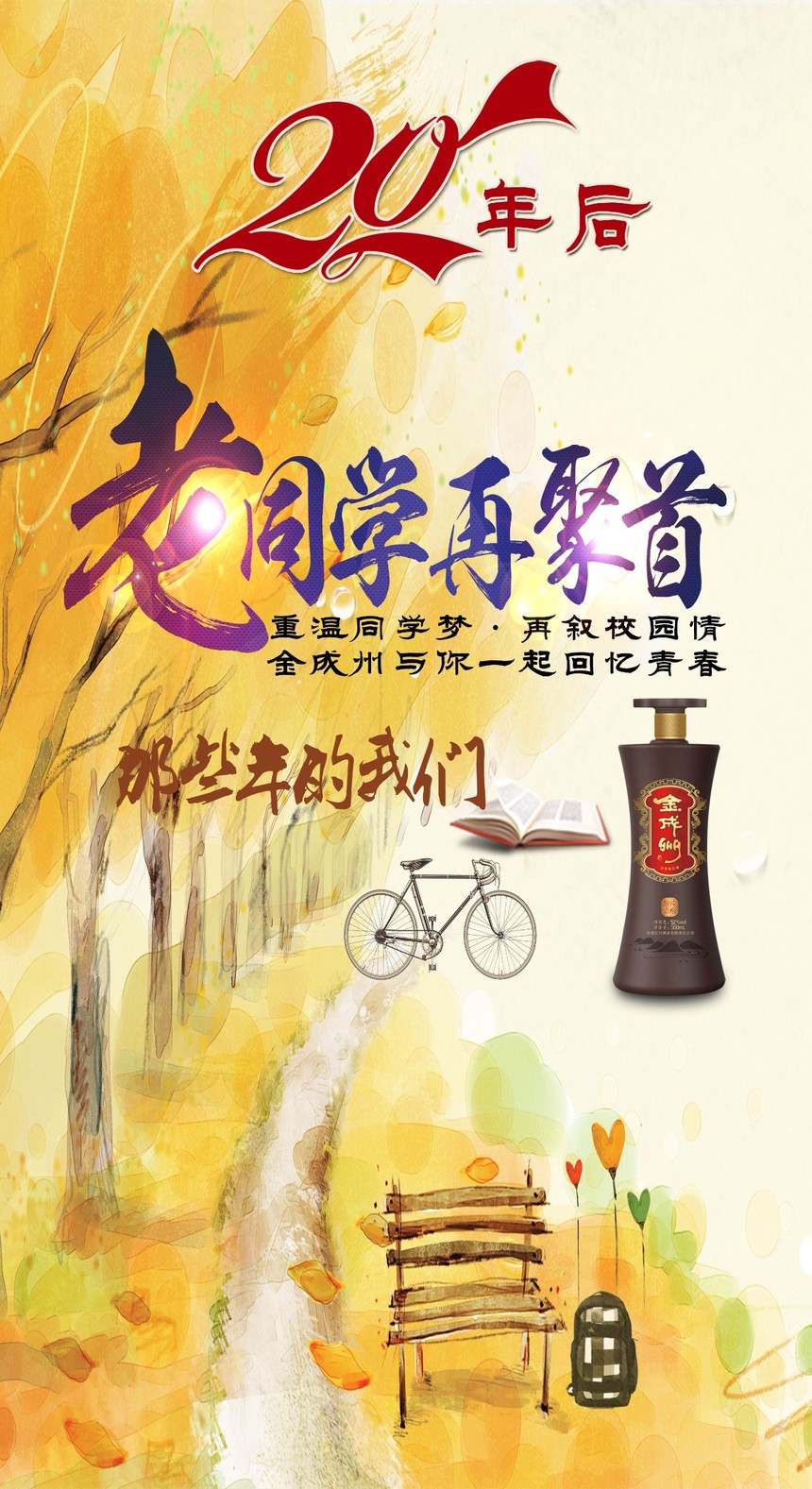 微信圖片_20190712112130.jpg