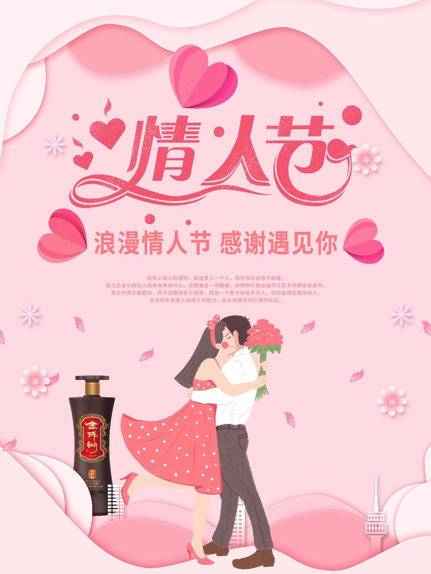 微信圖片_20190808081953.jpg
