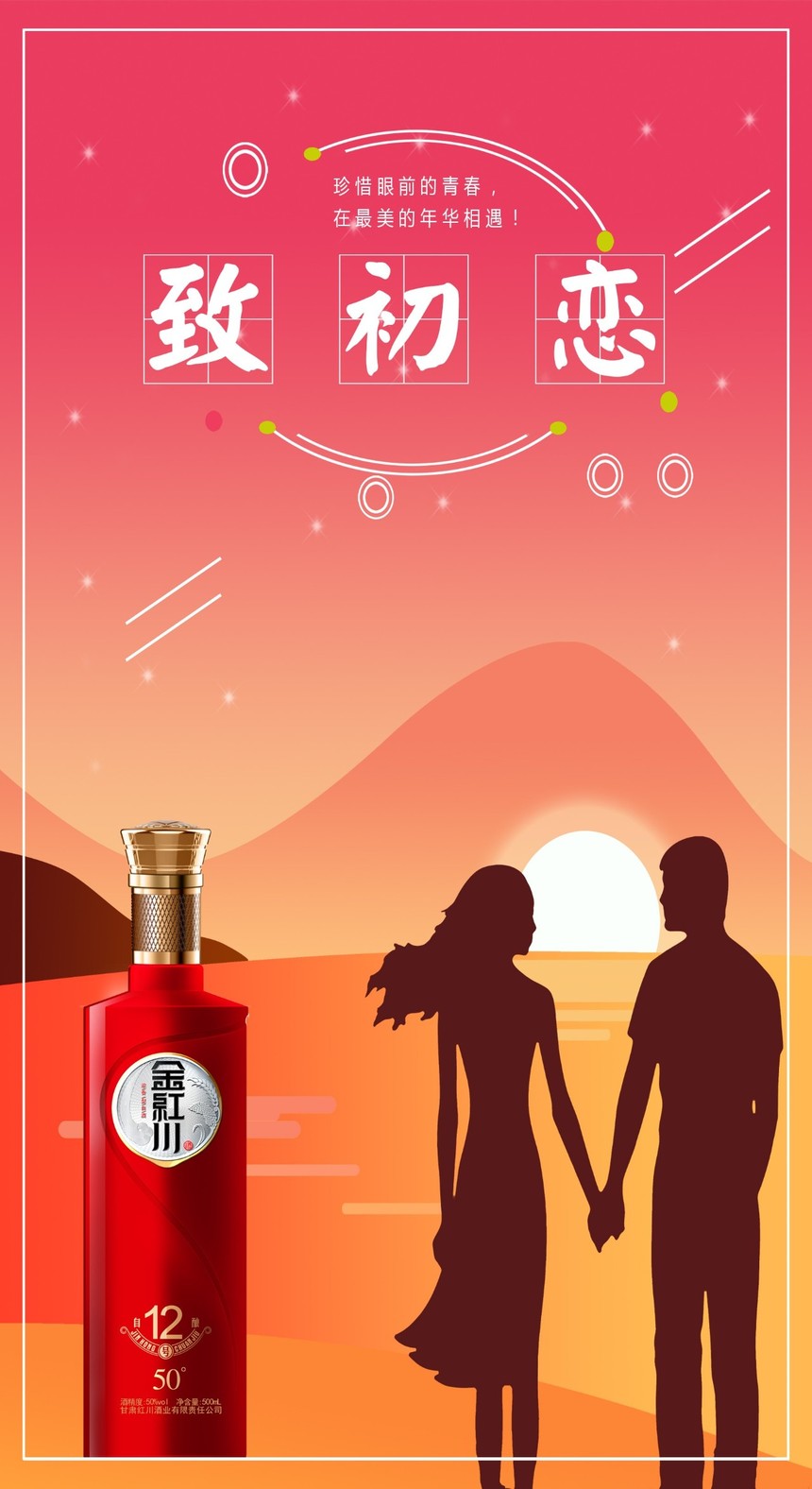 微信圖片_20190808165832.jpg