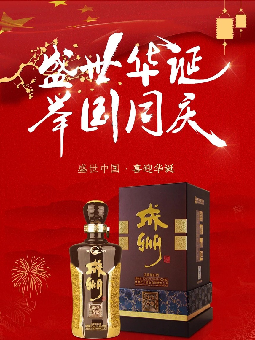 微信圖片_20191008153856.jpg