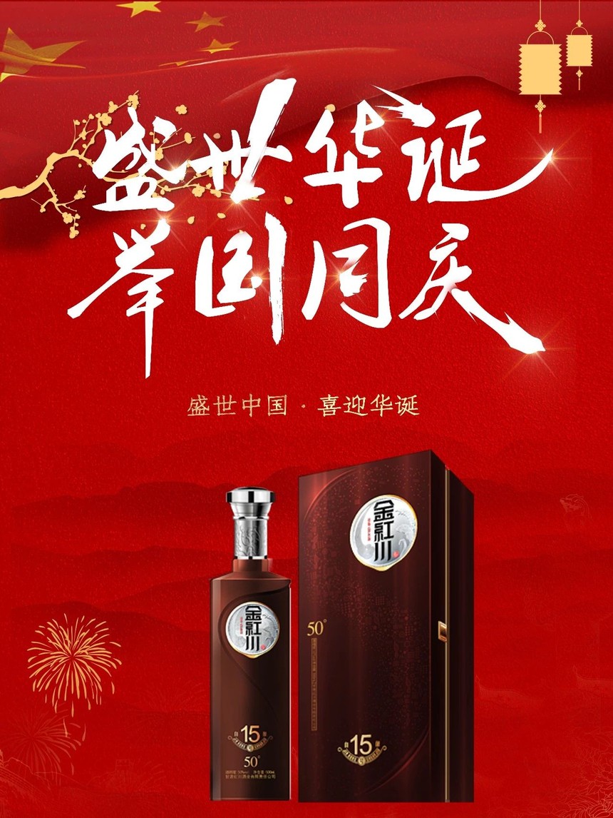 微信圖片_20191008153903.jpg