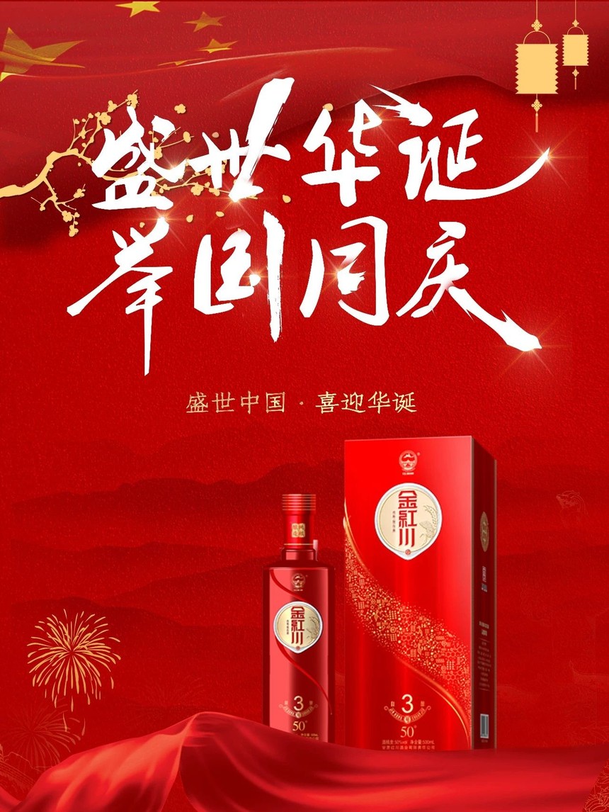 微信圖片_20191008153910.jpg