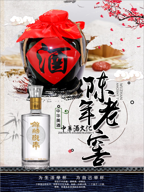 微信圖片_20191011151433.jpg