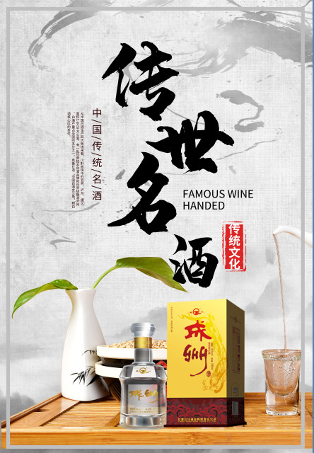 微信圖片_20191011151443.jpg