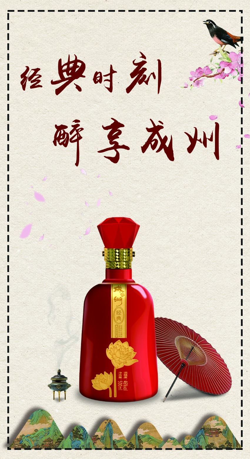 微信圖片_20191101152636.jpg