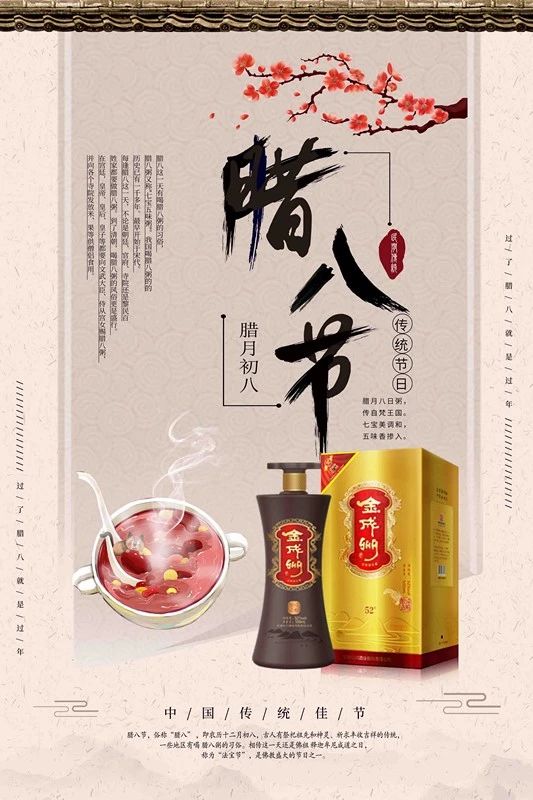 微信圖片_20200103081059.jpg