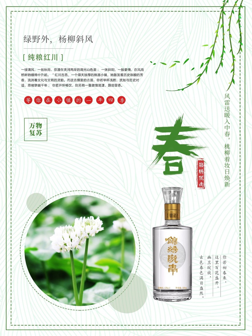 微信圖片_20200107133313.jpg