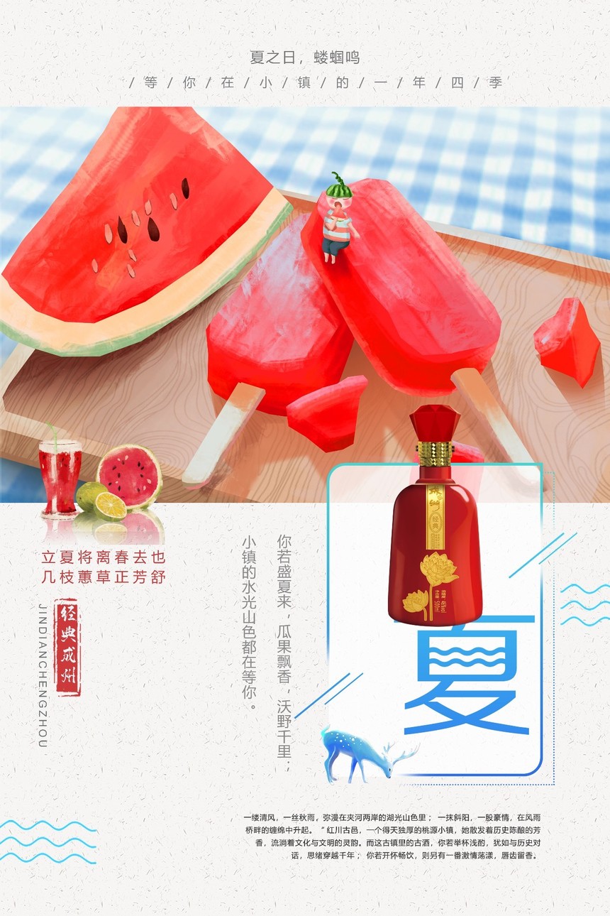 微信圖片_20200107133318.jpg