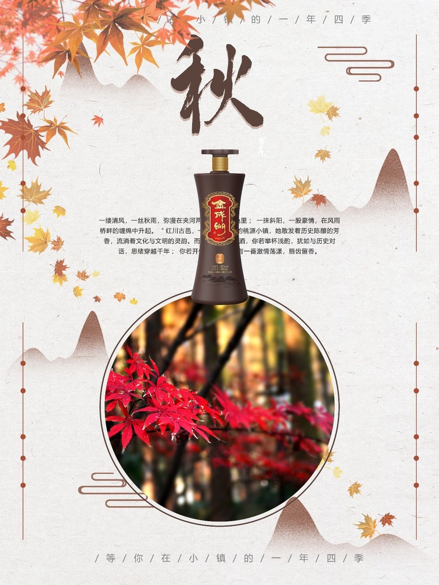 微信圖片_20200107133321.jpg