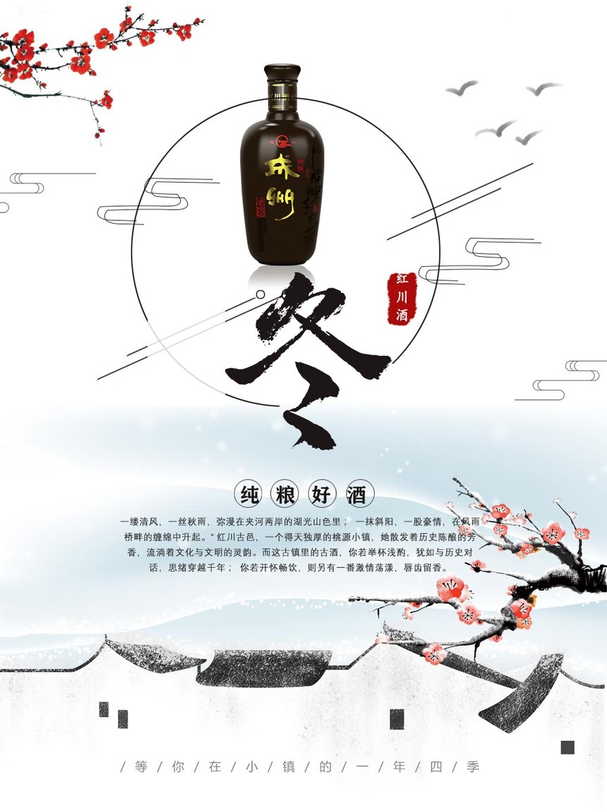 微信圖片_20200107133324.jpg