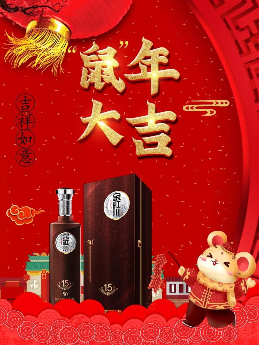 微信圖片_20200223142710.jpg