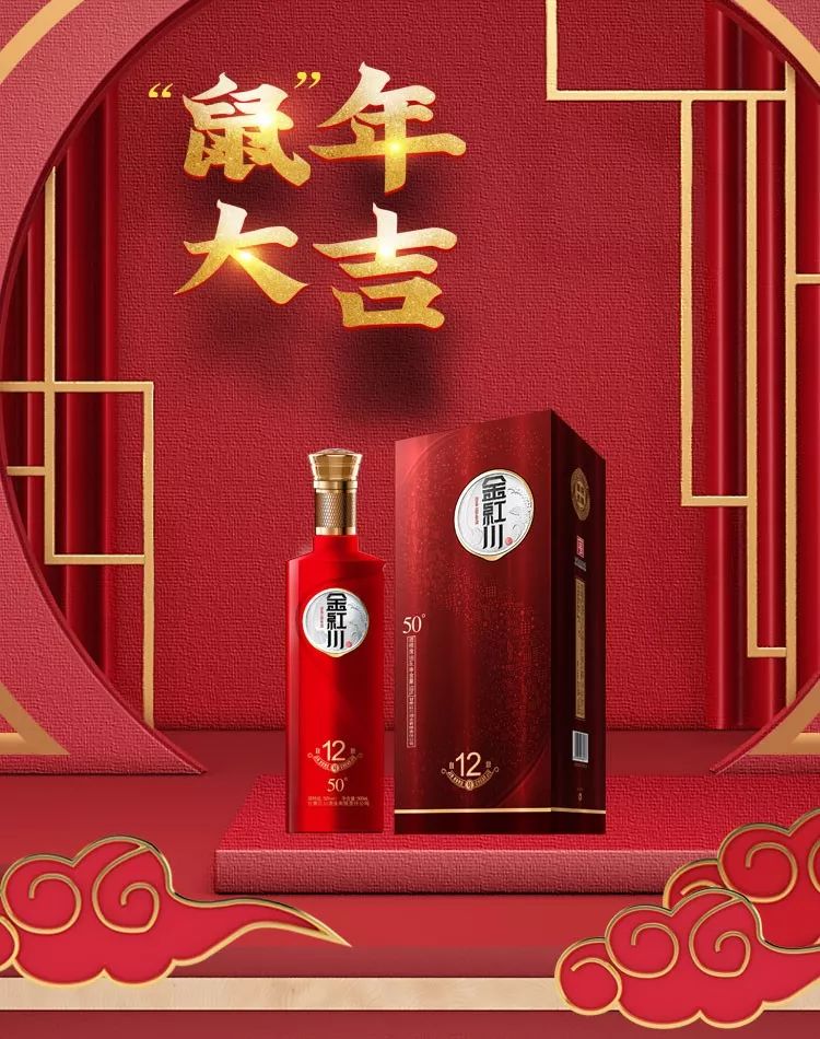 微信圖片_20200223142713.jpg