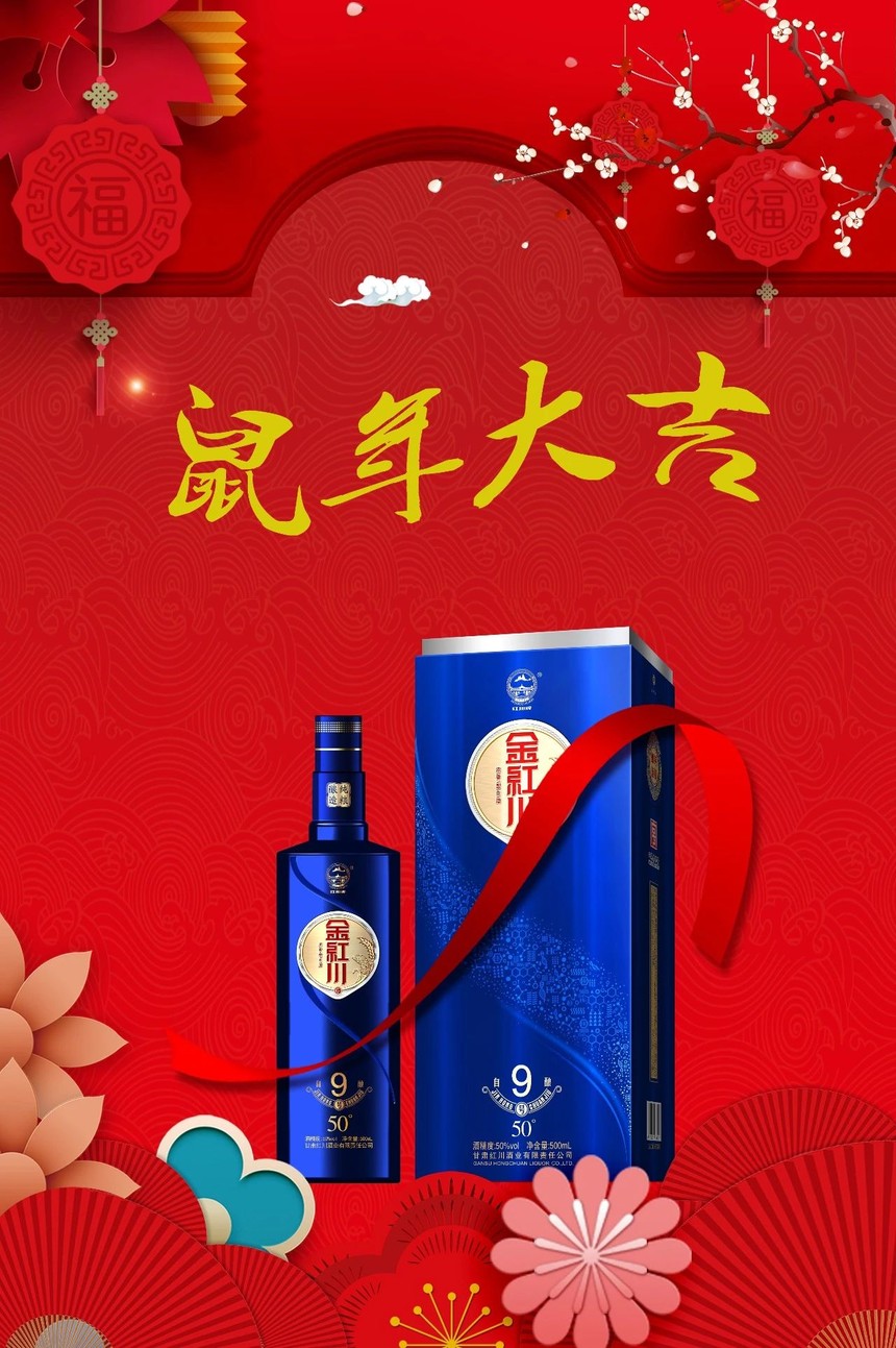 微信圖片_20200223142717.jpg